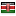 studiogec.net server is located in Kenya